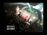 Jinusean - A-yo, 지누션 - 에이요, Music Camp 20010303
