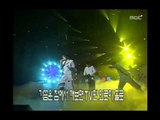 Fly To The Sky - Day By Day, 플라이 투더 스카이 - 데이 바이 데이, Music Camp 20000304
