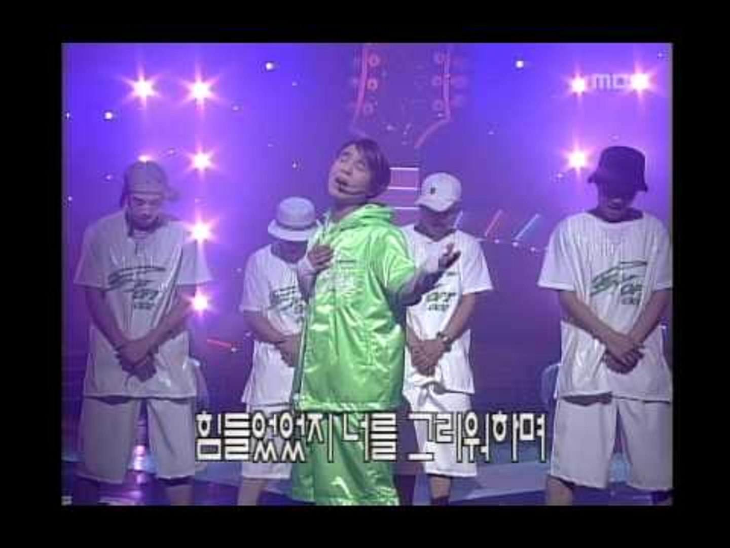 Lim Chang-jung - Gone with the Wind, 임창정 - 바람과 함께 사라지다, Music Camp 19990522