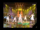 T.T.MA - My Baby!, 티티마 - 마이 베이비, Music Camp 19990529