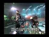Jinusean - Tae Kwon V, 지누션 - 태권 브이, Music Camp 19990529