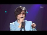 Talking Time with MC(Yoo Young-suk), MC와의 대화(유영석), For You 20060330