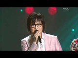 Talking Time with MC(The Musical Les DIX Cast), MC와의 대화(뮤지컬 십계), For You 20060413