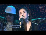 IVY - Torn, 아이비 - Torn, For You 20060126