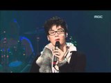 Talking Time with MC(Wheesung), MC와의 토크(휘성), For You 20051124