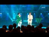 Talking Time with MC(Kim Hyun-sung), MC와의 대화(김현성), For You 20060209
