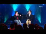 Talking Time with MC(Na Won-ju), MC와의 토크(나원주), For You 20051103