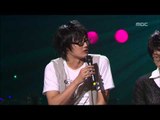 Talking Time with MC(Peppertones), MC와의 대화(페퍼톤스), For You 20060518