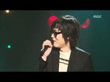 Talking Time with MC(Page), MC와의 대화(페이지), For You 20060427