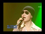 Kim Hyung-joong - Because my heart shouts, 김형중 - 가슴이 소리쳐서, For You 20060302