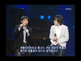 Talking Time wiht MC(Kihara Kentaro), MC와의 대화(키하라 켄타로), For You 20060406