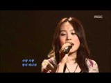 Lee Soo-young - Grace, 이수영 - Grace, For You 20060316