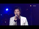 Talking Time with MC(J & Howl), MC와의 대화(제이 & 하울), For You 20060629