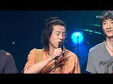 Talking Time with MC(Hot Potato), MC와의 대화(뜨거운 감자), For You 20060629