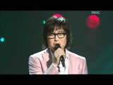 Talking Time with MC(Red Rain), MC와의 대화(적우), For You 20060413