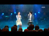 Talking Time with MC(Lee So-eun), MC와의 토크(이소은), For You 20060126