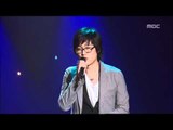 Talking Time with MC(Sweetbox), MC와의 대화(스위트박스), For You 20060830