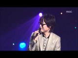 김동률의 포유 - Talking Time with MC(Jang Hye-jin), MC와의 대화(장혜진), For You 20060816