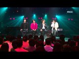 Talking Time with MC(Gentle Rain), MC와의 대화(젠틀레인), For You 20060525