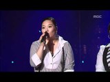Talking Time with MC(Bubble Sisters), MC와의 대화(버블 시스터즈), For You 20060830
