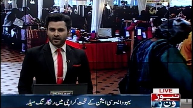 Karachi: Exhibition of women-made products by behbud association