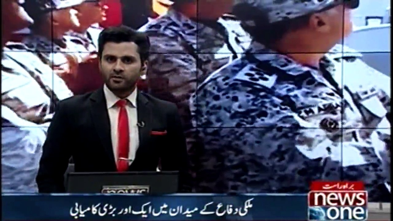 Pak Navy, PAF conduct successful test of Anti-ship Cruise Missile