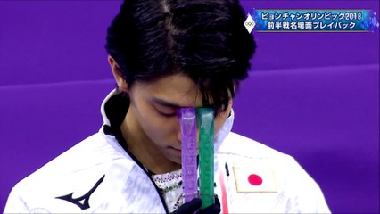 ～Hero～　羽生・宇野選手Wメダル　MAD
