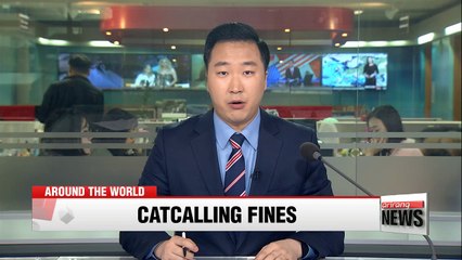 France to introduce 90-euro fines for catcalIing