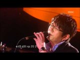 음악여행 라라라 - Butterfly effect - Shin Seung-hun, 나비효과 - 신승훈, Lalala 20091119