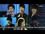 Super Junior - Bonamana , 슈퍼주니어 - 미인아, Lalala 20100624