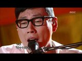 Yoon Jong-shin - I can't live without you, 윤종신 - 그대 없이는 못살아,  Lalala 20100415