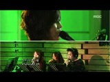 Park Mi-kyung - You've got a friend, 박미경 - 유브 갓 어 프렌드, Lalala 20100218