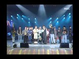 Closing, 클로징, MBC Top Music 19951208