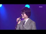 Talking Time with MC(Nell), MC와의 대화(넬), For You 20070221