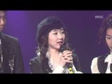 Talking Time with MC(Ex), MC와의 대화(익스), For You 20070307