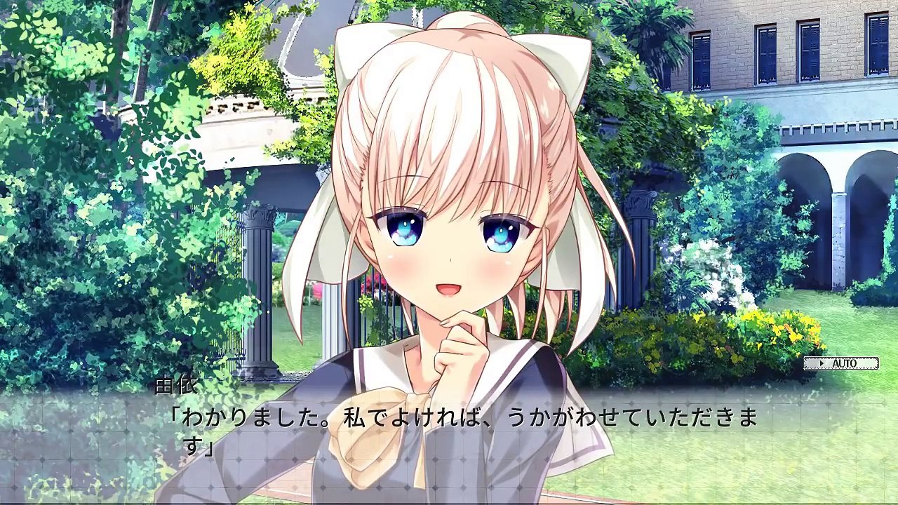 IxSHE Tell体験版ムービーPart02