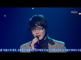 김동률의 포유 : Sung Si-kyung - 데스페라도, 성시경 - Desperado, For You 20070221