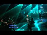 Bobby Kim & Jeon Je-duk - Bluebird, 바비킴 & 전제덕 - 파랑새, For You 20070207