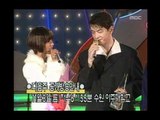 Closing, 클로징, MBC Top Music 19951027
