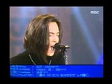 Pure - Gogh's morning, 퓨어 - 고호의 아침, MBC Top Music 19950929
