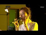 Park Ki-young - Butterfly, 박기영 - 나비, Lalala 20101014