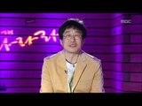 음악여행 라라라 - Opening, 오프닝, Lalala 20100422