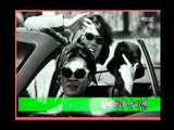 Seo Taiji&Boys - Good bye(M/V), 서태지와 아이들 - 굿바이(뮤비), MBC Top Music 19960309