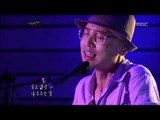 Hareem - Song of a salmon, 하림 - 연어의 노래, Lalala 20100819