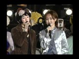 인기가요 베스트 50 - Opening, 오프닝, MBC Top Music 19950922
