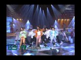 Eco - If I, 에코 - 만일 내가, MBC Top Music 19960525
