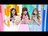 Closing, 클로징, Music Core 20120616