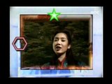 Introduce, JYPark, MBC Top Music 19951229