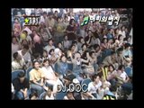 Closing, 클로징, MBC Top Music 19950818