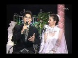 Opening, 오프닝, MBC Top Music 19960921
